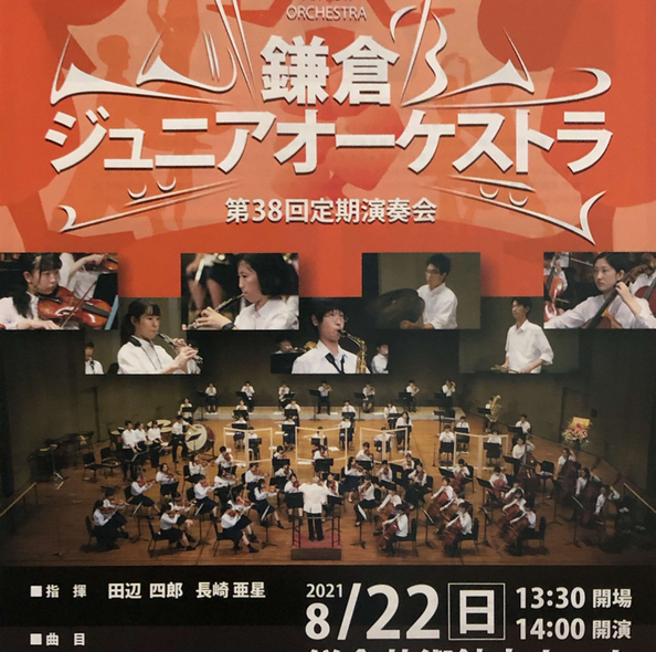 ウィーン・フィルハーモニー管弦楽団エディション（６４ＣＤ＋１ＣＤ） 廃盤 ウィーン・フィルハーモニー管弦楽団エディション