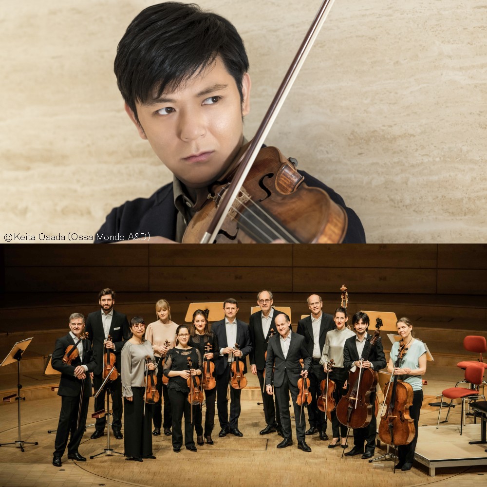 ベルリン・バロック・ゾリステン with 樫本大進 - WEBマガジン≪ららら