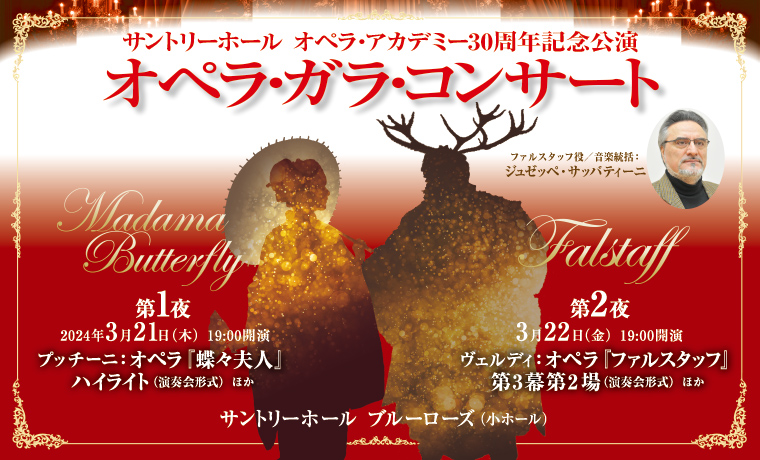 オペラ全集Ⅲ DVD全32巻　ユニバーサルミュージック株式会社　コレクション Amazon.co.jp: DVDオペラ全集Ⅲ DVD全32巻 ユニバーサルミュージック