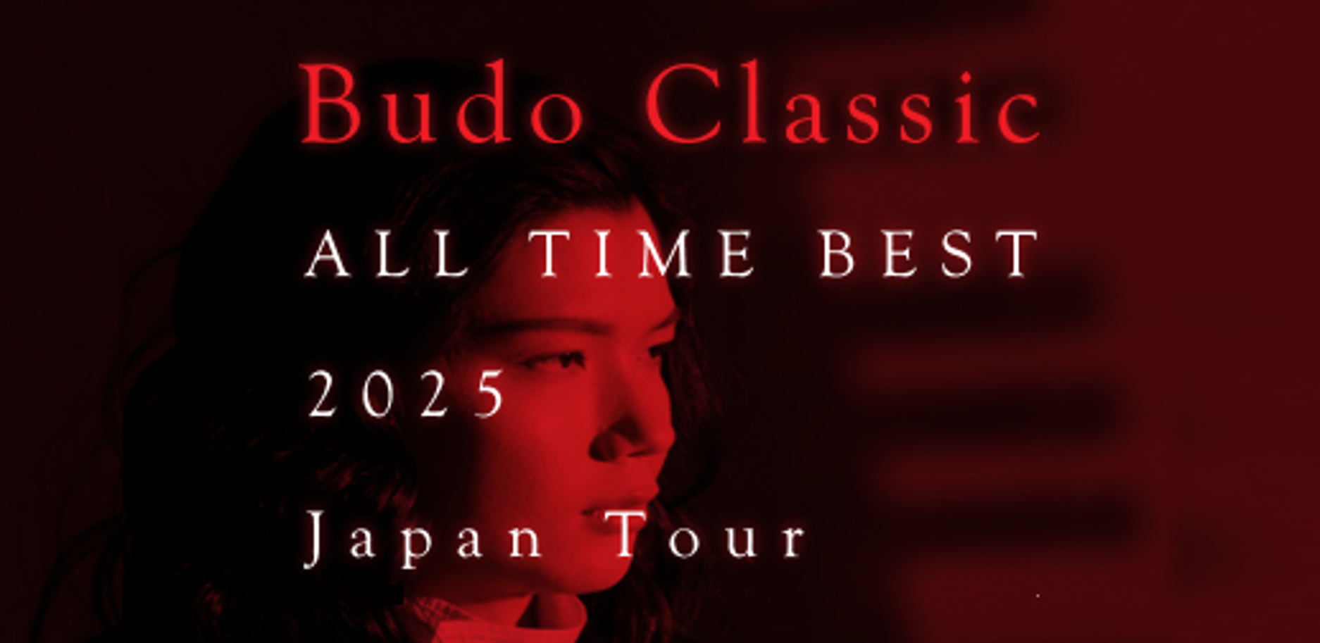 Budo Classic 2025 Japan Tour