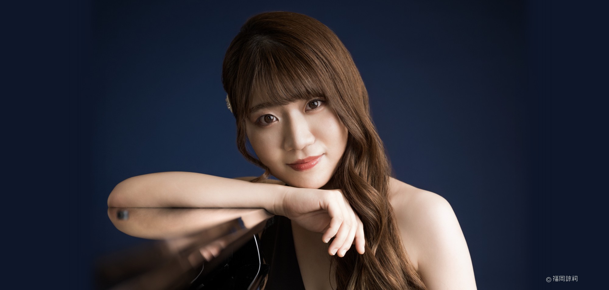 ピアノは“もうひとりの自分”　ピアニスト・南杏佳