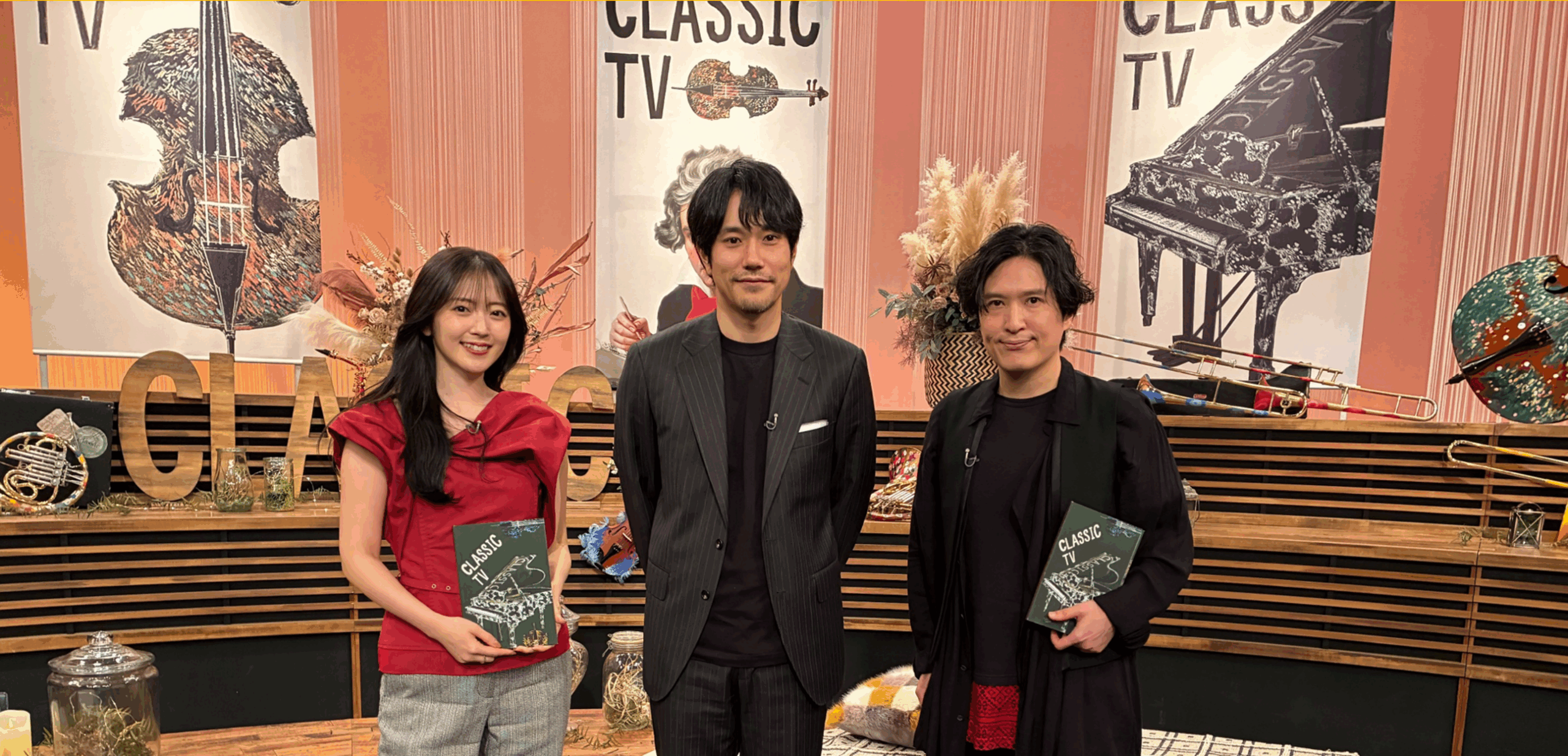 NHKクラシックTV「べートーベン ザ・デスティニー」