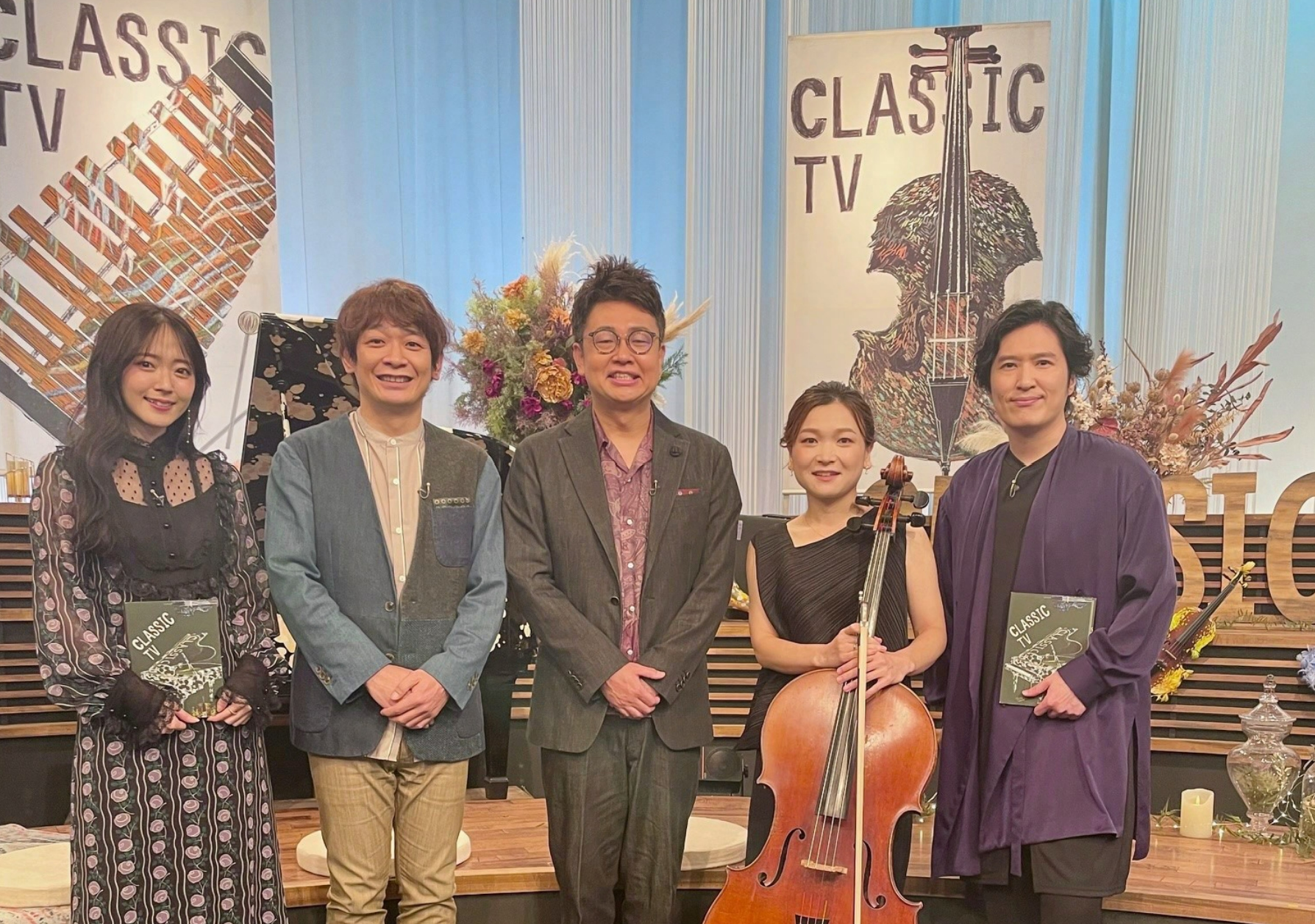 NHK クラシックTV「超たのしい!  “調”  のハナシ」
