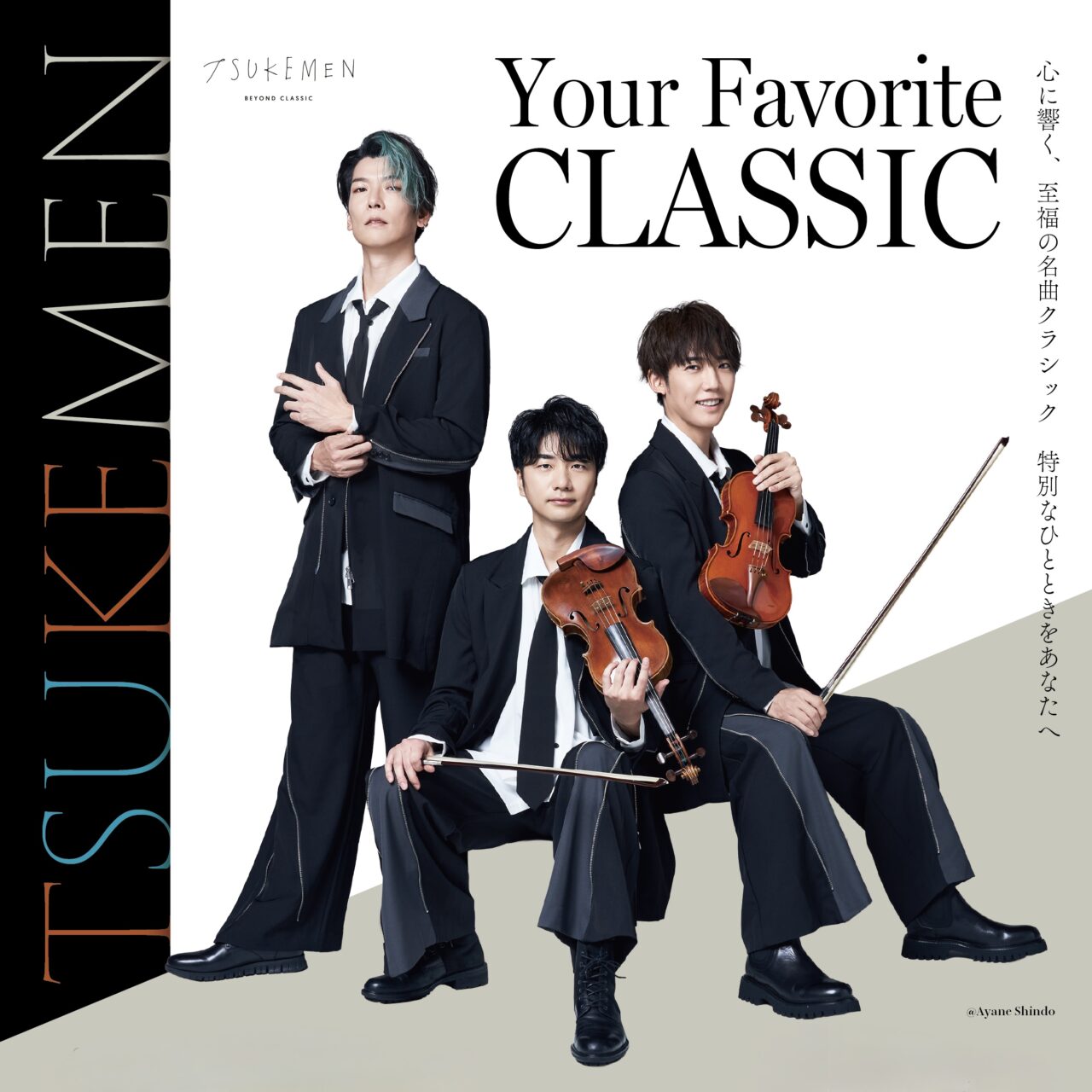 クラシックCD 25タイトル（バラ売り可） yfc-1280x1280.jpg